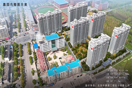 新华公司宿舍180平发财四楼可按揭